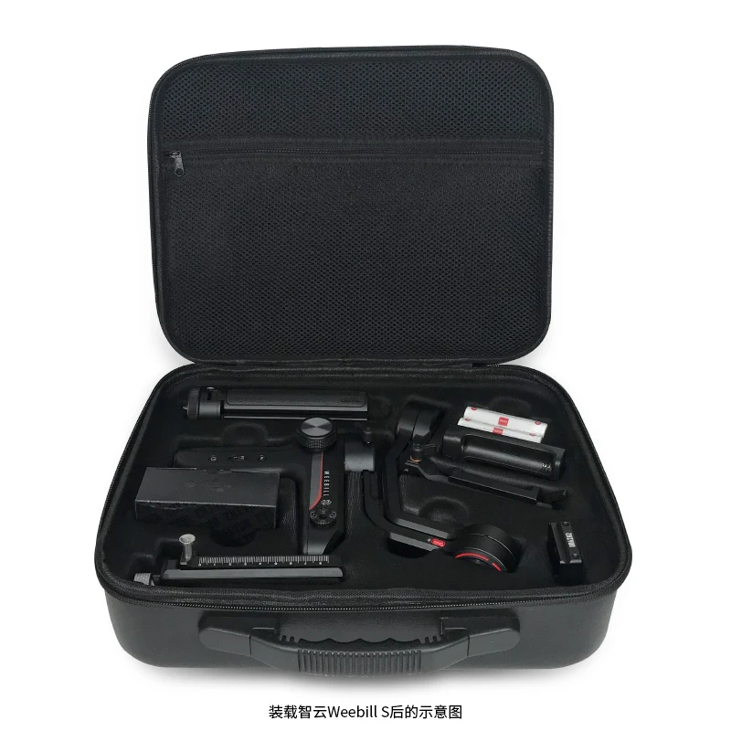 Hard EVA Carry Handbag Protection Storage Shoulder Bag for Zhiyun Weebill Lab Carrying Case | Электроника