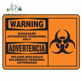 

EARLFAMILY 13cm x 9.4cm for Warning Biohazard Advertencia DIY Motorcycle Car Stickers Anime 3D Funny Fashion Funny Vehicle Decal
