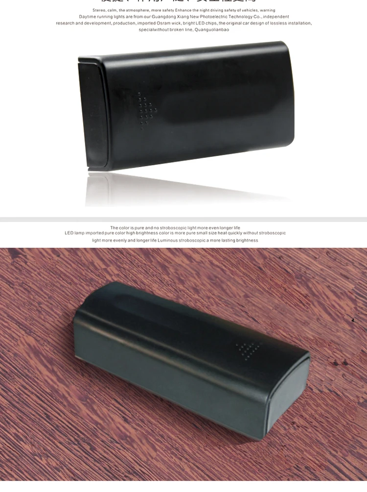 Forte magnético chave do carro cofre caixa