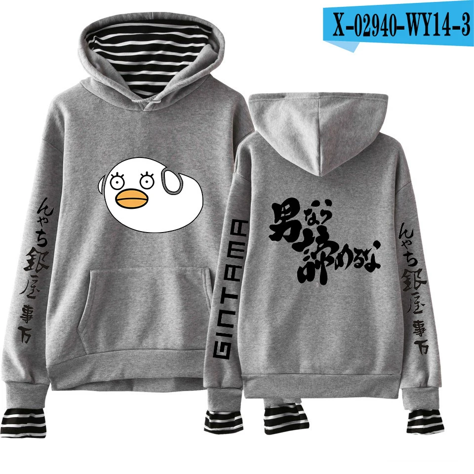Gintama толстовки Для женщин/Для мужчин Толстовка Harajuku аниме поддельные из двух частей толстовка Саката гинтоки в полоску Женские топы с рисунками из мультфильмов - Цвет: gray
