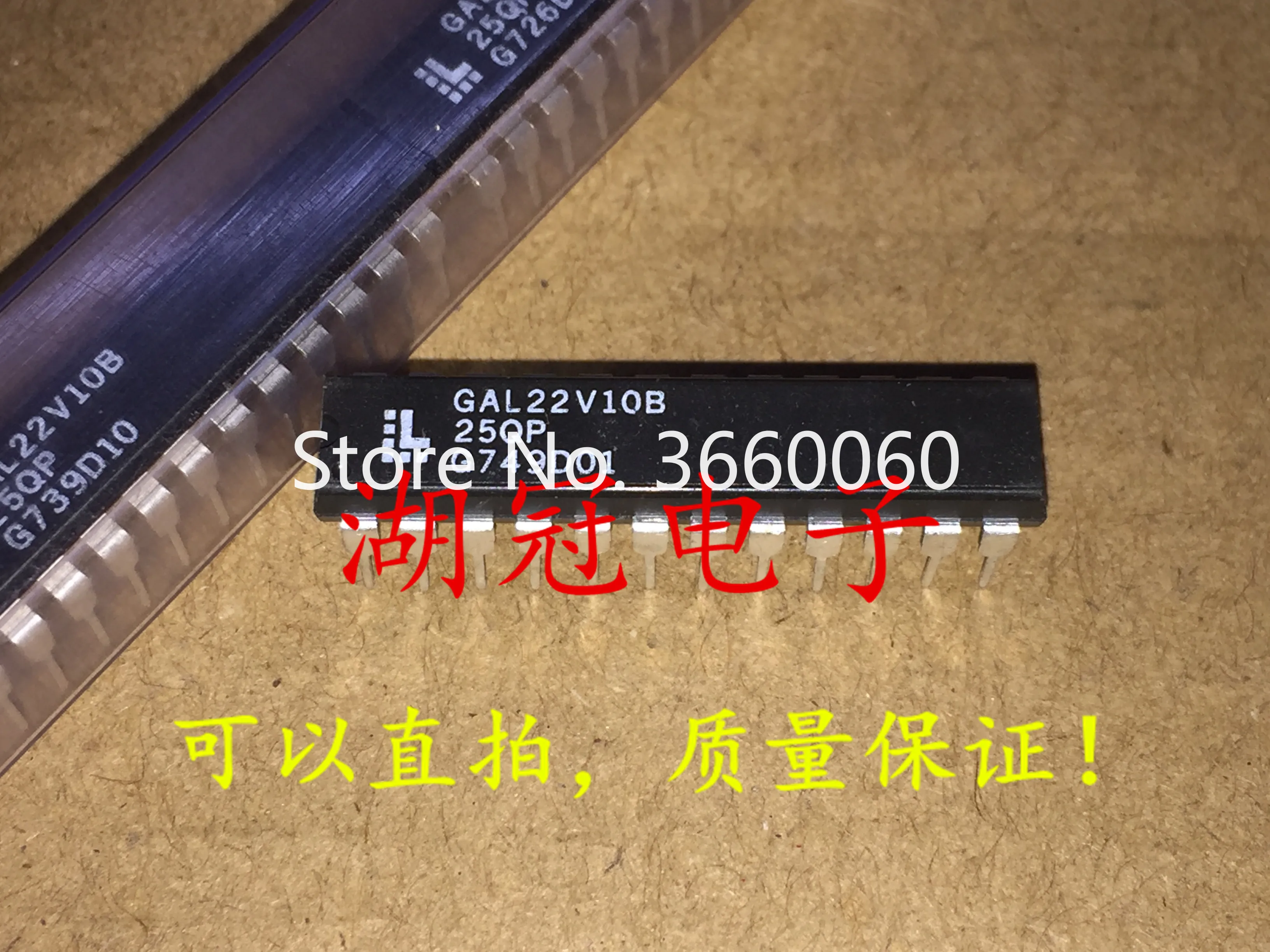 5 шт./лот GAL22V10B-25QP DIP