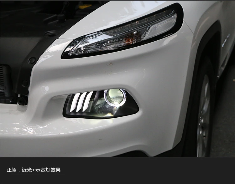 Автомобильный Стайлинг фар для Jeep Cherokee- светодиодный фонарь для Cherokee Головной фонарь светодиодный DRL Bi-Xenon HID налобный фонарь в сборе