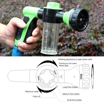 

High Pressure Water Gun Foam Pot Car Motorcycle Water Gun Sprayer Car Water Spray Gun Hose Garden Car Cleaning Tool