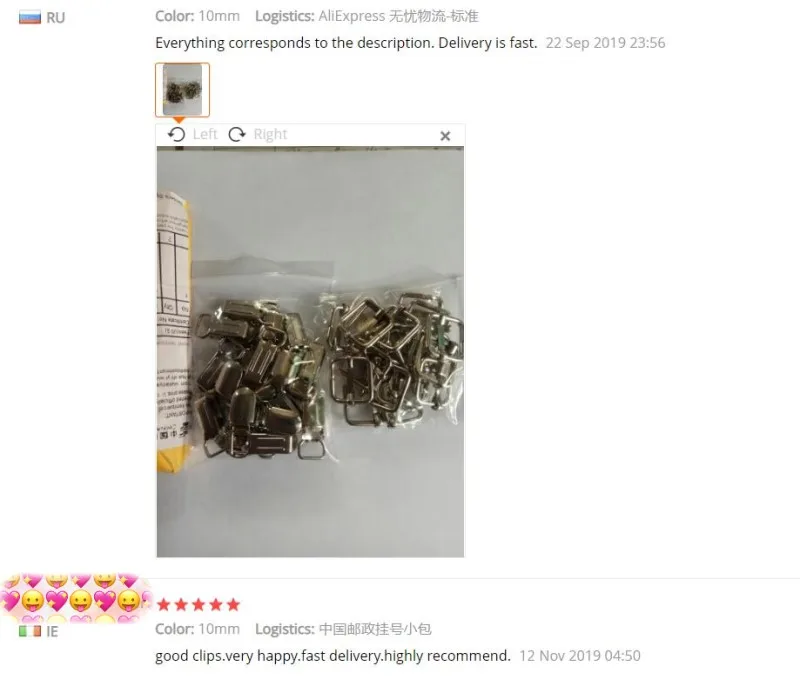 10mm-无胶背带夹-银色