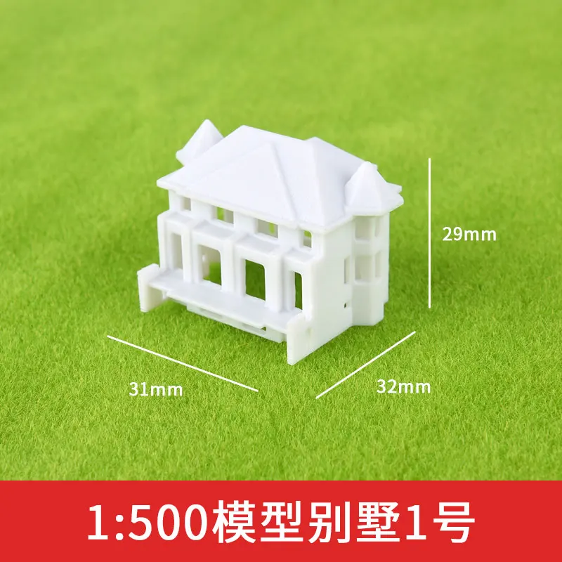 1pcs 1/500 1/800 HO scale DIY model buildings villa train scene model making materials plastic real estate train kits - Цвет: NO 1