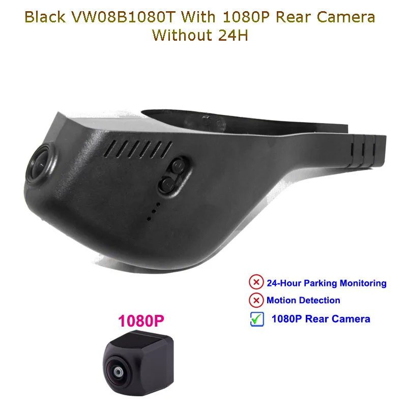 Jabriel 1080P Автомобильная камера dash камера скрытый dvr для Volkswagen Passat b8 vw b6 b5 b7 golf 4 5 6 7 polo caddy touran t5 t4 tiguan - Название цвета: F1080P Rear 1080P