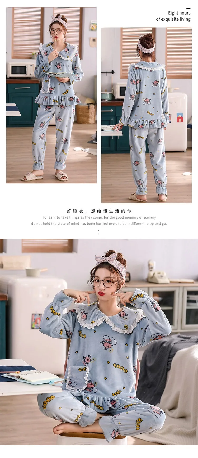 Winter Thick Warm Flannel Sweet Lace Pajama Sets for Women Long Sleeve Coral Velvet Sleepwear Homewear Pijama Mujer Clothes