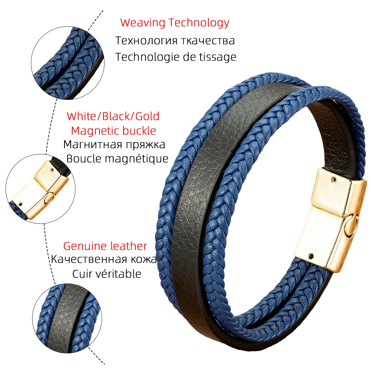 Trendy Weave Genuine Leather Men Bracelet Black/gold/white Magnetic Clasp Multi Layer Braid Rope Chain Classic Men's Jewelry - Image 6