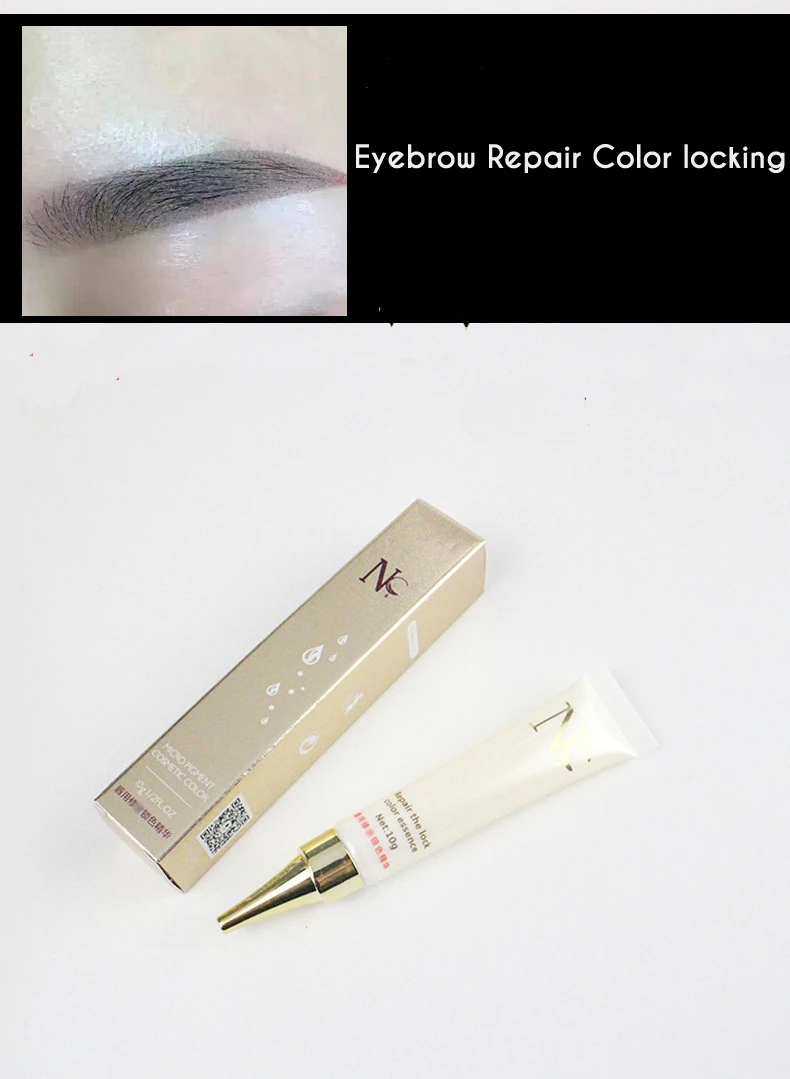 NCbrowlip-5