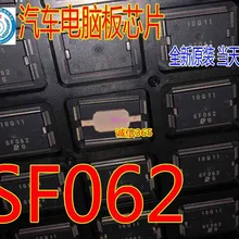 5 шт./лот SF062