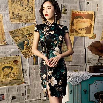 

Chinese Women Green Flower Wedding Party Qipao Vintage Mandarin Collar Silk Short Cheongsam Plus Size Short Sleeve Evening Dress
