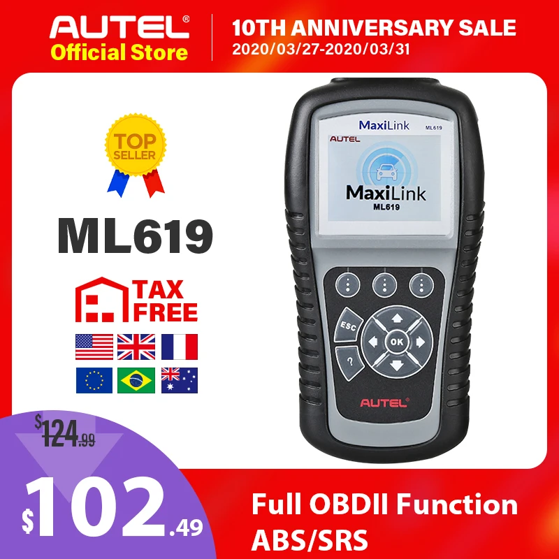 ml619 ete