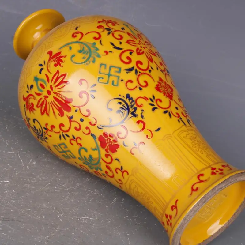 Qing Dynasty Yongzheng yellow enamel pattern meiping vase antique porcelain home living room Chinese style ornaments antique