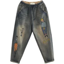 OMIKRON новые модные женские повседневные винтажные с вышивкой эластичные джинсы с высокой талией свободные джинсы-шаровары джинсы бойфренды