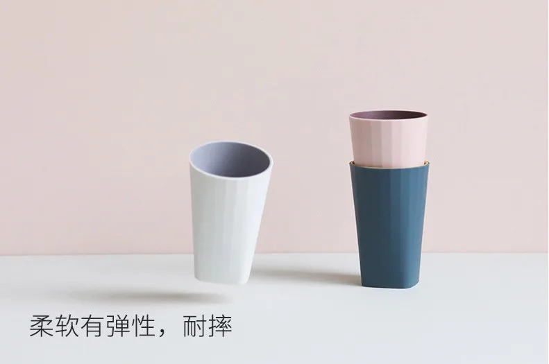 Square Two-color Mouthwash Cup Nordic Wash Cup Household Simple Toothbrush Cup Couple 88g Bathroom Tumblers