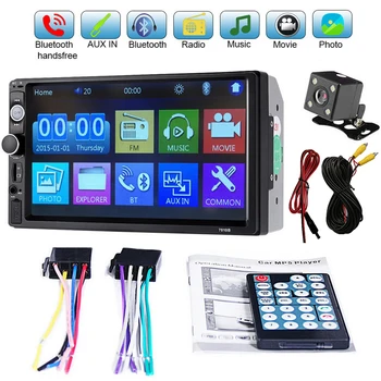 

New AM 2 din Car Multimedia Player Stereo 7" Touch Screen Video MP5 Player Auto Radio Backup Camera Multimedia Car Player