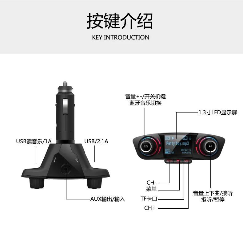 BT06 стиль двойной головкой Bluetooth Hands-free автомобильный комплект MP3 Двойная Ручка Потрясающие огни большой дисплей экран напряжение телеграф