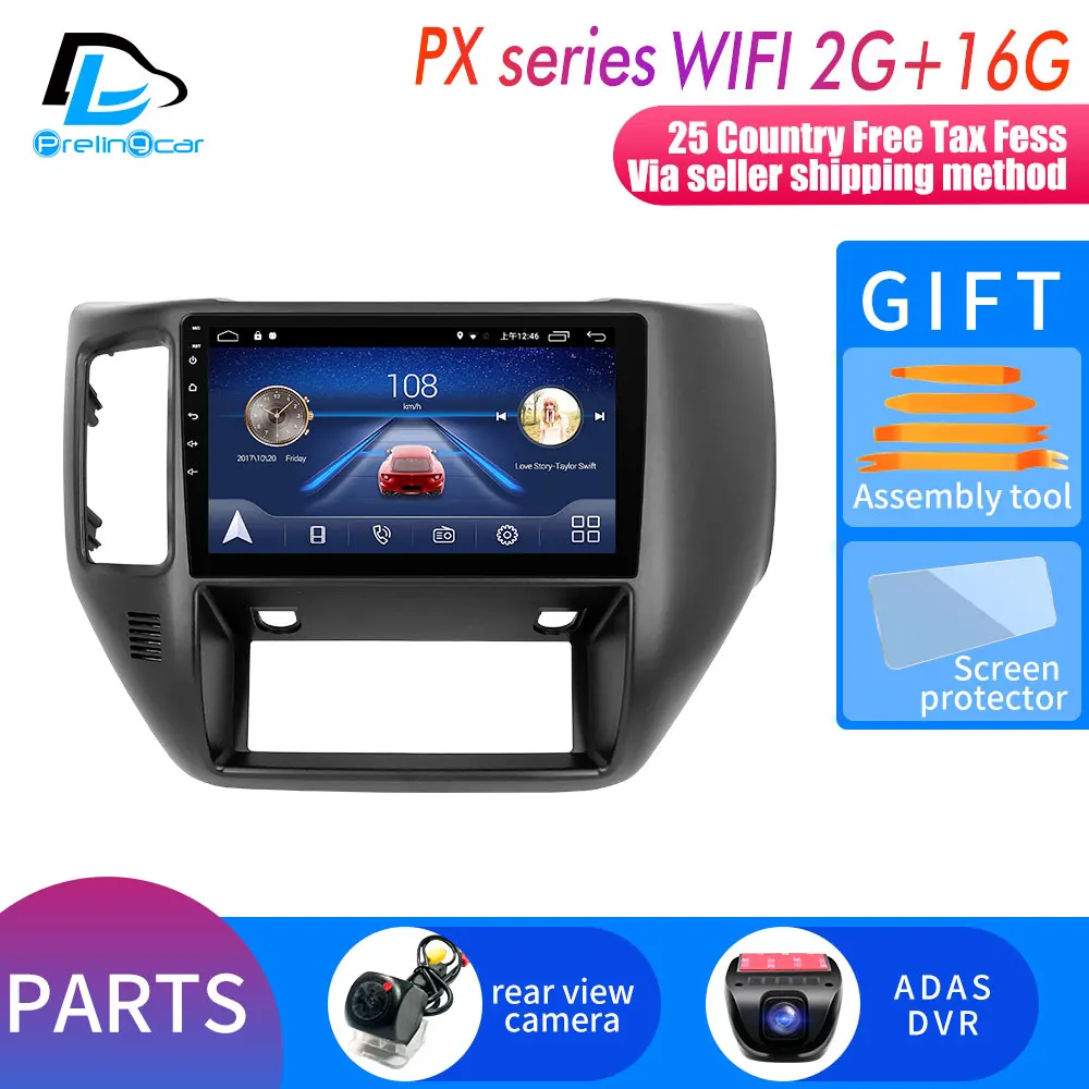 Prelingcar для NISSAN PATROL- года автомобильный монитор радио мультимедиа видео плеер навигация gps Android 9,0 4G стерео - Цвет: PX player 2G16G DVR