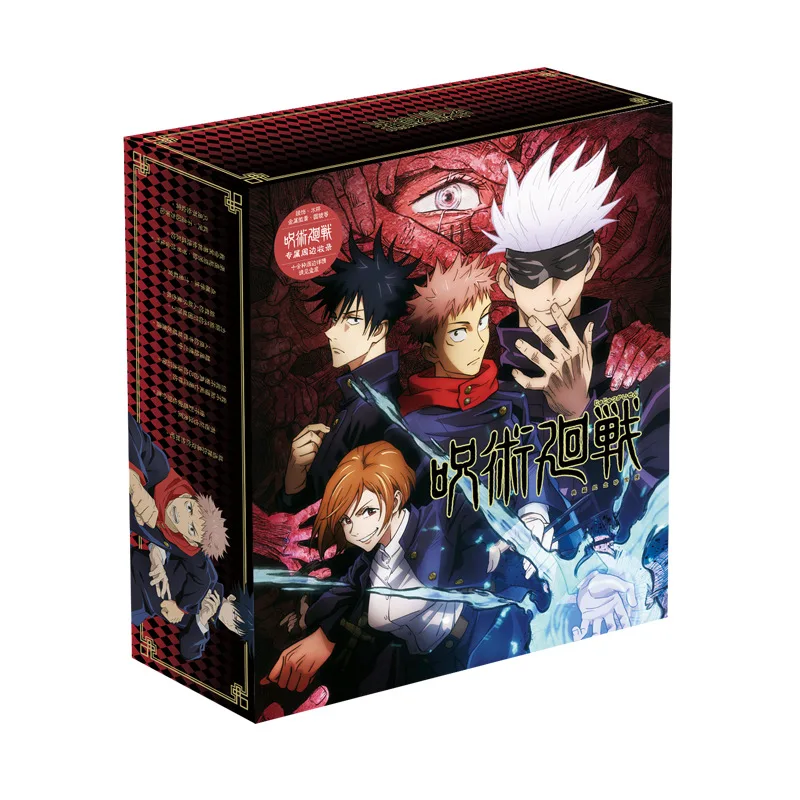 - Anime Gift Boxs