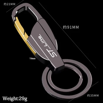 

Fashion Keychain Loops Trouser Buckle Key Ring Waist Belt Clip Metal Car Keychain For Ford Focus Stline Car Accessories