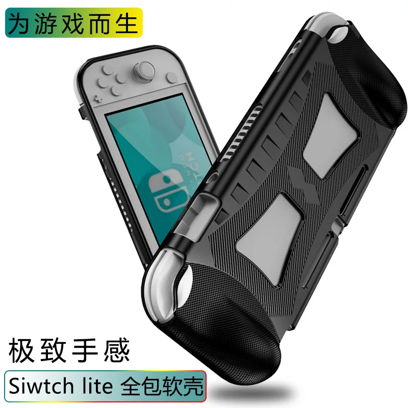 Черный синий желтый защитный чехол для Nintendo Switch Lite силиконовый NS Mini набор