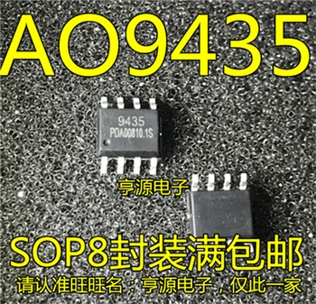 

AO9435 9435 SOP-8