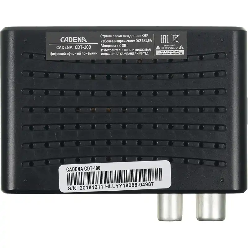 Ресивер DVB-T2 CADENA CDT-100, черный, (046/91/00050627)