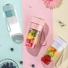 Многофункциональная соковыжималка, заряжаемая, 3000 мА/ч, портативная, для путешествий, фруктовый миксер, бутылка, USB, для смешивания фруктов, мини-соковыжималка, блендер, чашка