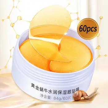 

Golden snail collagen anti-aging eye mask removes dark circles, moisturizes and fades fine lines, moisturizes and nourishes