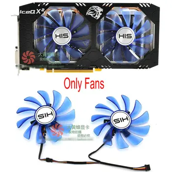 

New Original for HIS RX580 RX584 RX588 4GB/8GB IceQX2 OC Graphics Video Card cooling fan 1Set