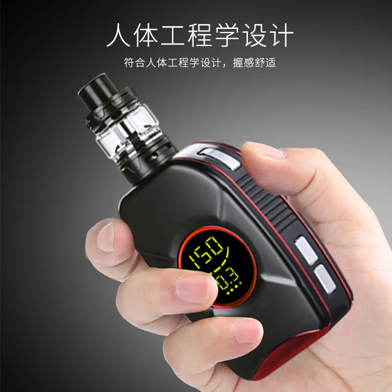Новый MF 150w бокс мод кальян 2200mah Встроенный аккумулятор с 0.25ohm большой бак vapor kit