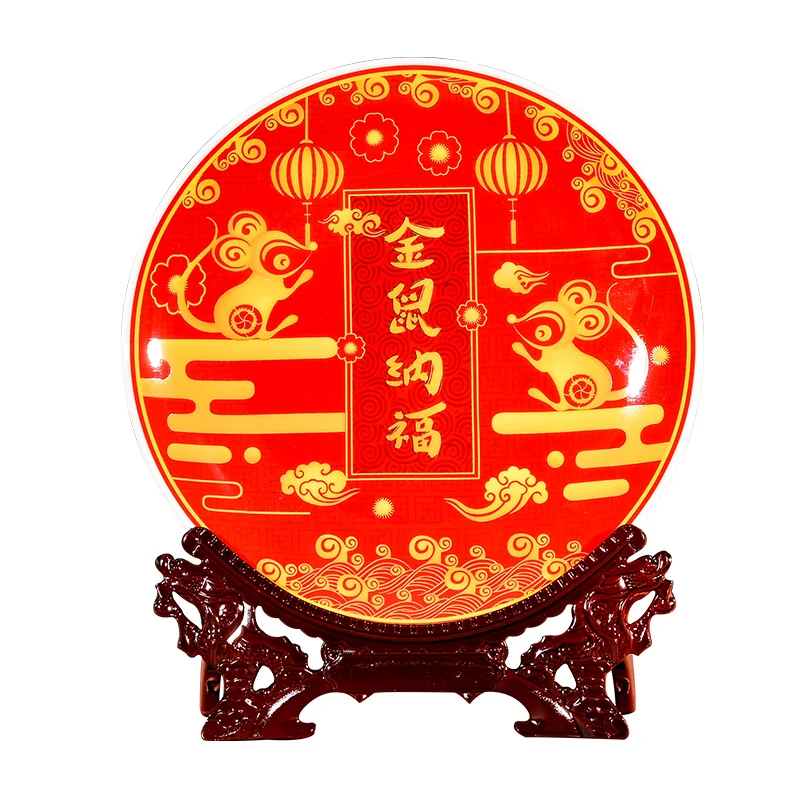 Цзиндэчжэнь керамическая красная Золотая мышка сидячая тарелка, ликующая гостиная, украшение крыльца, тарелка орнамент