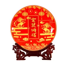 Цзиндэчжэнь керамическая красная Золотая мышка сидячая тарелка, ликующая гостиная, украшение крыльца, тарелка орнамент