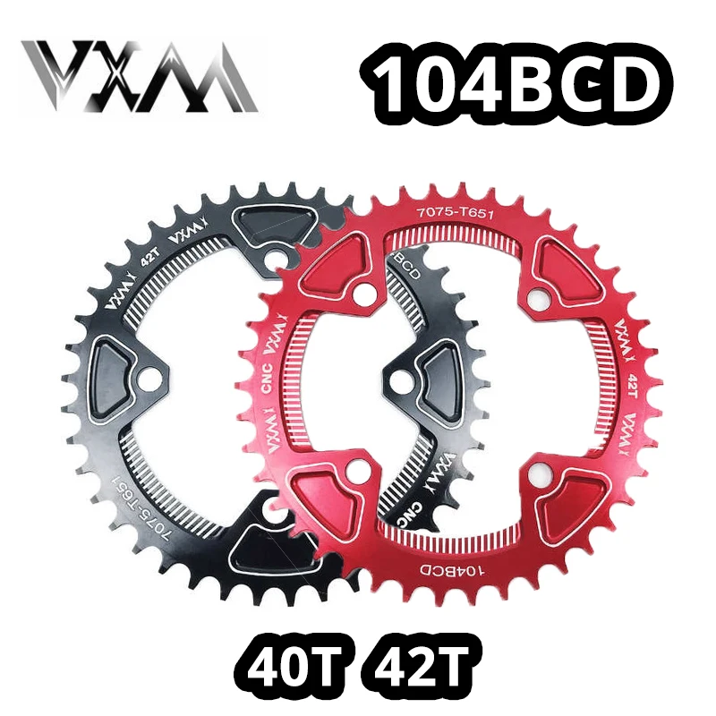 Звездочка VXM 104BCD 40T 42T для горного велосипеда звездочка из алюминиевого сплава 7075