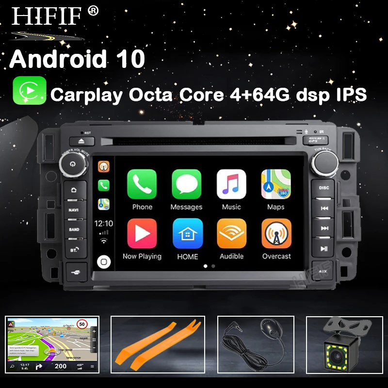 DSP Android 10 автомобильный DVD-плеер для Chevrolet Captiva Aveo Epica Spark Optra Tosca Kalos Matiz Lova GPS Радио