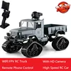 WiFi FPV RC Car 2.4G 1:16 Truck  Remote Control Army Military Off-Road Climbing Phone Control Toy 4 Wheel Drive Vehicle Toy gift 1