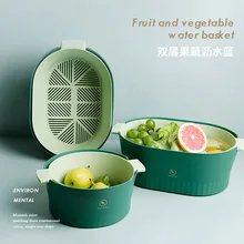 

Nordic double-layer vegetable sink drain basket, kitchen fruit tray, living room, multi-function household vegetable basket