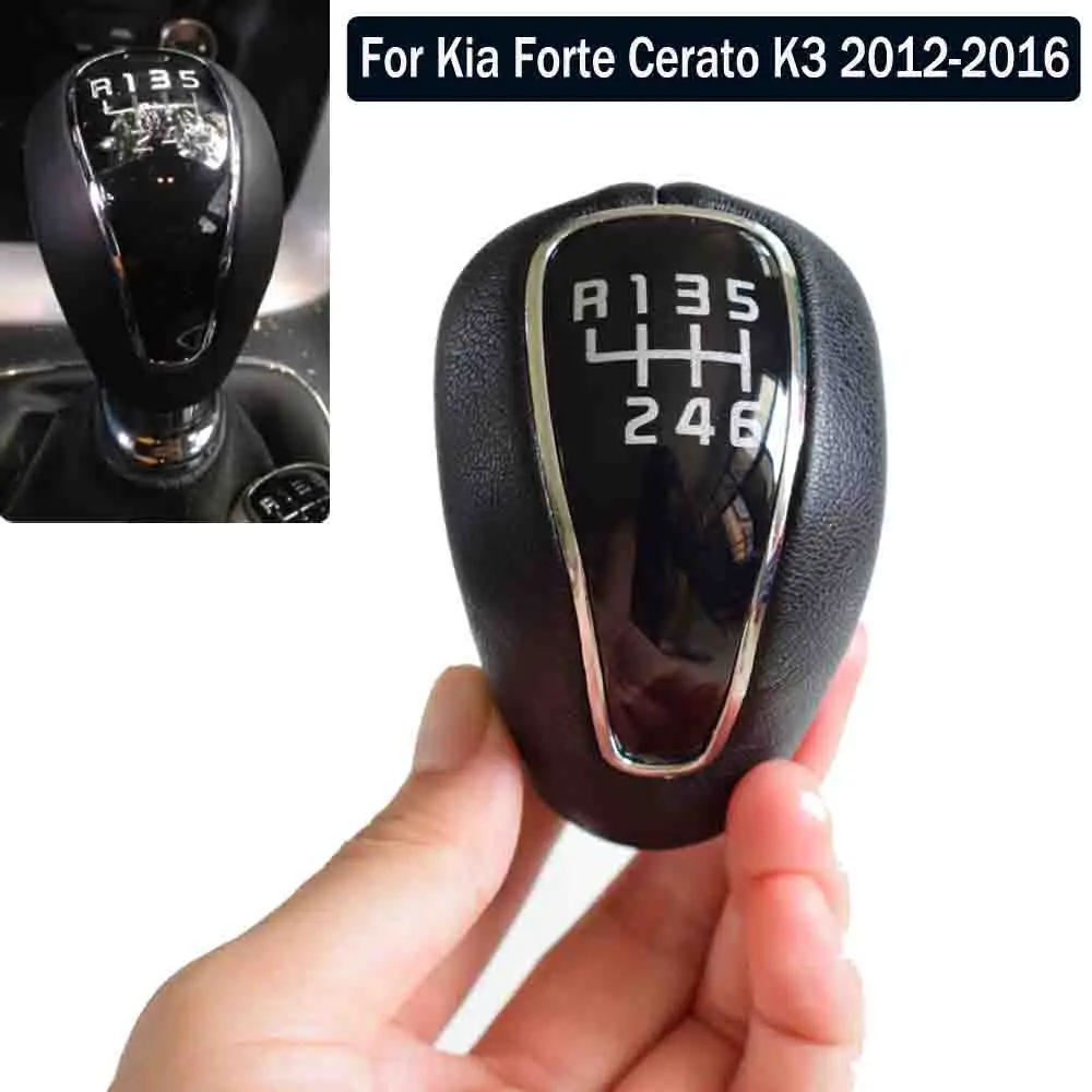 

Manual 6 Speed Gear Shift Knob Lever HandBall For Kia Forte Cerato K3 2012 2013 2014 2015 2016 Black ABS Leather Car Styling