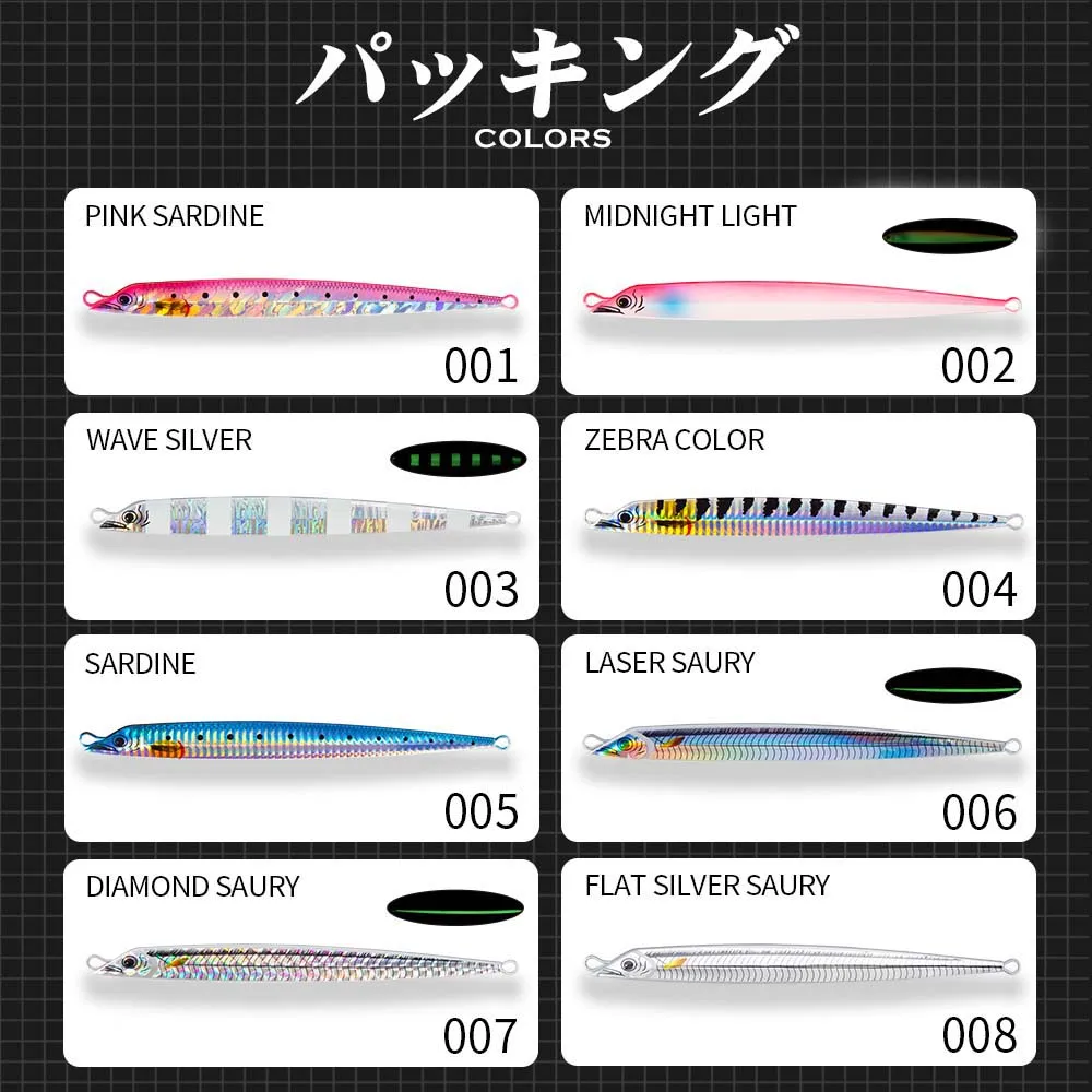Hunthouse-ŷ ǽ Ǵ Ŭ  ݼ  ,  Cutlassfish ؾ ο ĳƮ  40g/60g/90g/120g/180g