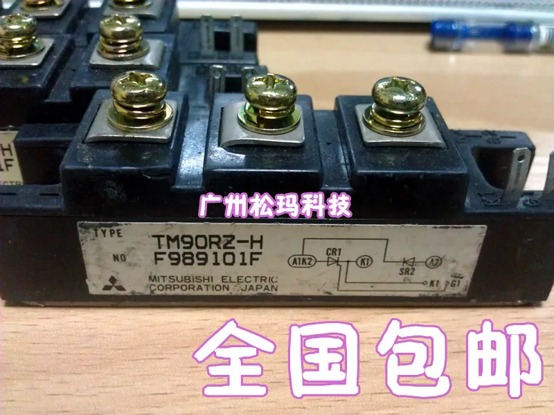 TM90RZ-H SCR модуль 90A 800V Гарантия качества- SMKJ