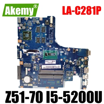 

NM-A321 motherboard For Lenovo Yoga 3 pro motherboard AIUU2 NM-A321 with M-5Y71/5Y51 CPU 4GB RAM original motherboard