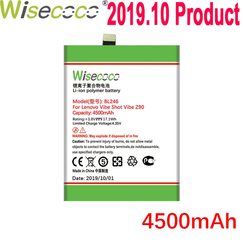 WISECOCO 4500 мАч BL246 батарея для lenovo Vibe Shot Vibe Max Z90 Z90-3 Z90-7 z90a40 мобильный телефон последняя продукция+ код отслеживания