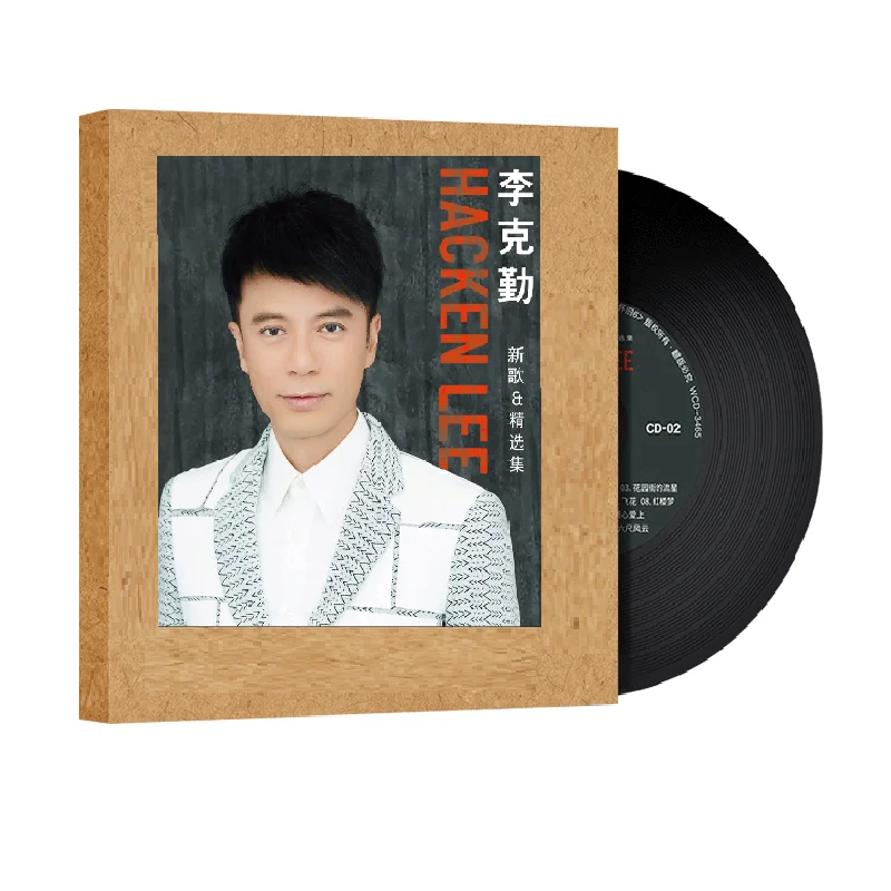 

China Music 12cm Vinyl Records LPCD Disc Chinese Pop Music Song Singer Li Keqin Hacken Lee Album Collection 2 CD Disc