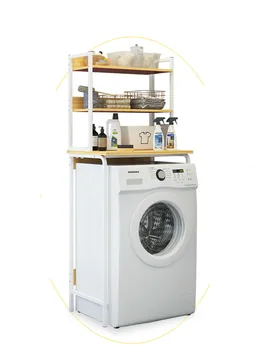 

Floor Rack Toilet Roller Washing Machine Rack Toilet Toilet Toilet Toilet Toilet Toilet Toilet Storage Rack