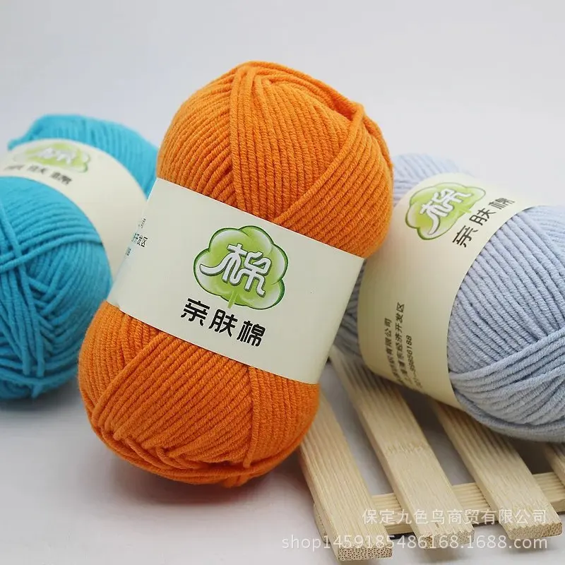 

39 Colors Yarn for Knitting Skin Friendly Cotton Wool HandKnit DIY Sweater Thick Coat Baby Thread Milk 5PLY Free Shipping