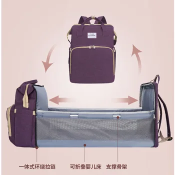 

2020 new portable folding crib light and large capacity multifunctional leisure double shoulder nylon maternal and child bag