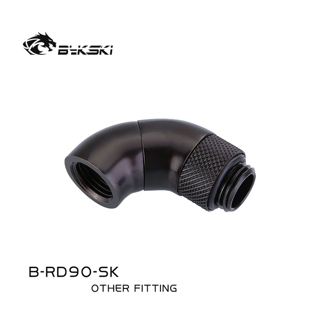 B-RD90-SK,G1/4 Female To Male 90 Degree PC Cooling Fitting,360 Degree Rotatable Elbow Water Cooled Connector.