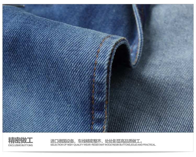 Blazer autumn men's denim washed small suit single-breasted casual suit zipper decoration men's large size denim Suit jacket