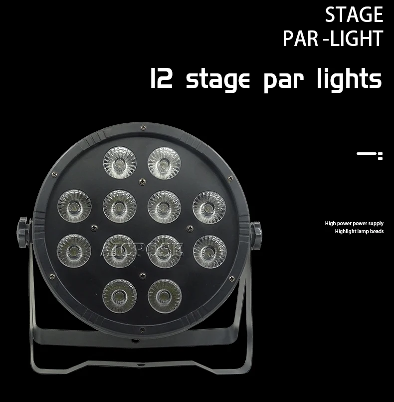 12颗四合一-AICPOSE_05