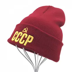 Новинка осени CCCP 3D вышивка вязаная Круглая Шапочка гибкие хлопковые Повседневные шапки женские модные шапочки мужские зимние теплые шапки
